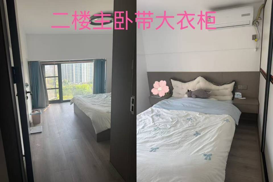 仓山区 南站阳光天地SOHO-3号楼