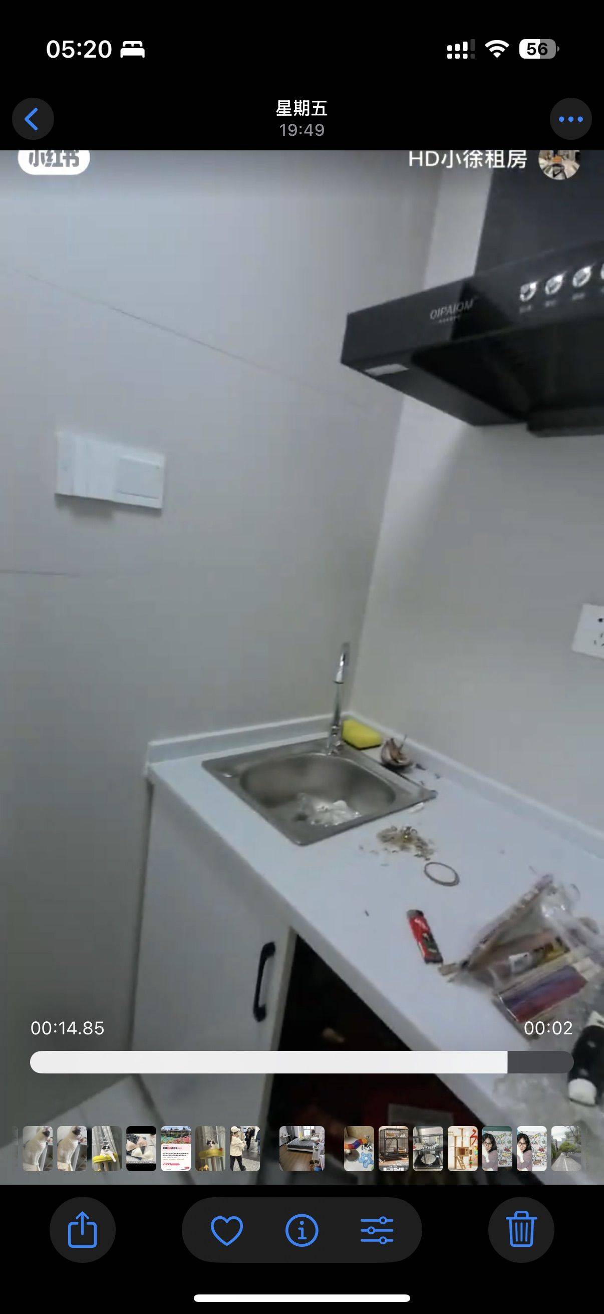 杭州 萧山 | 顺发·和美家_4