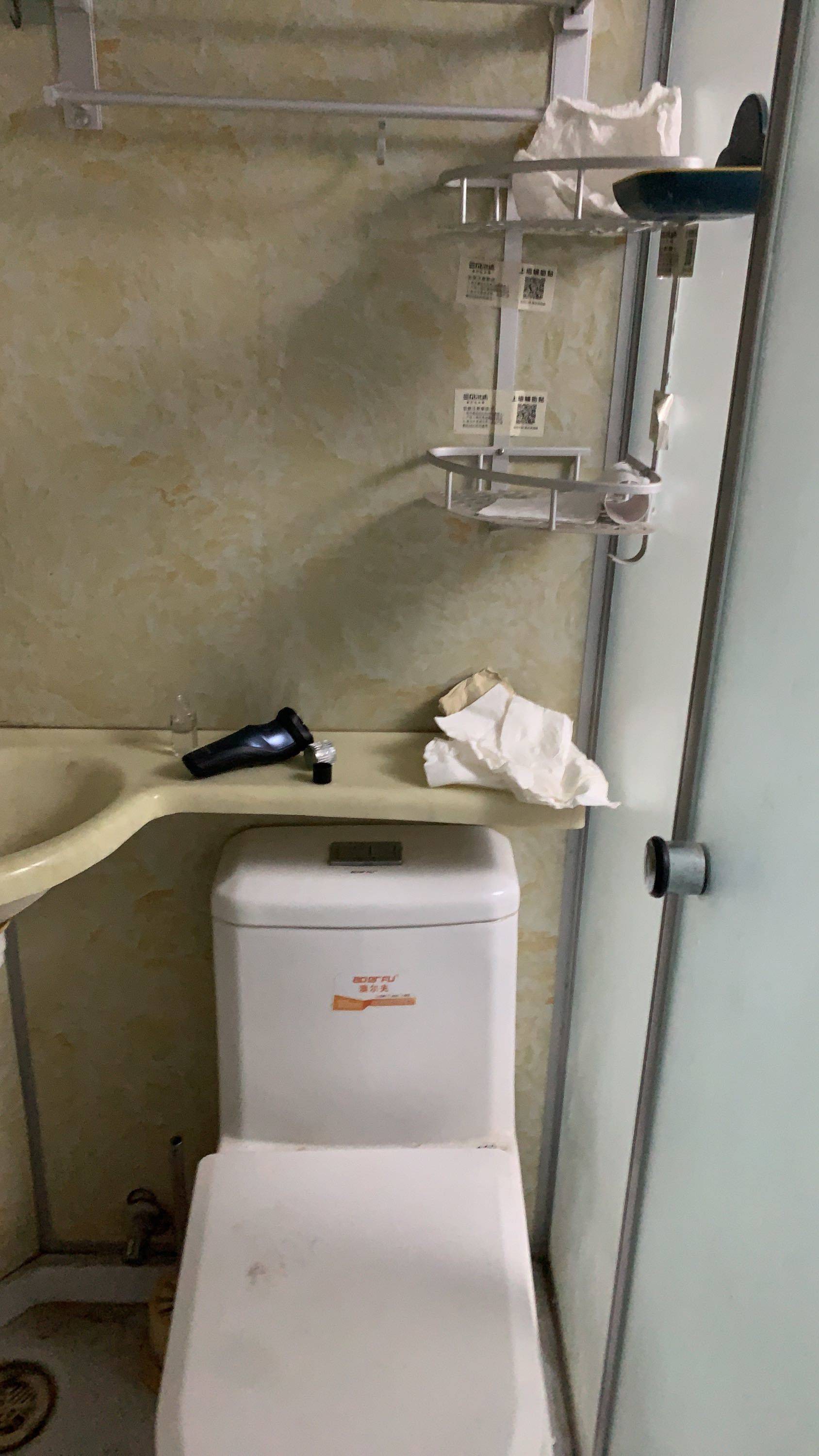 namei整租房源2