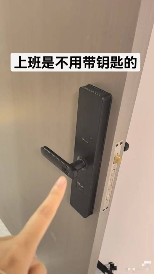 BaoAn 恒丰工业城-D1栋