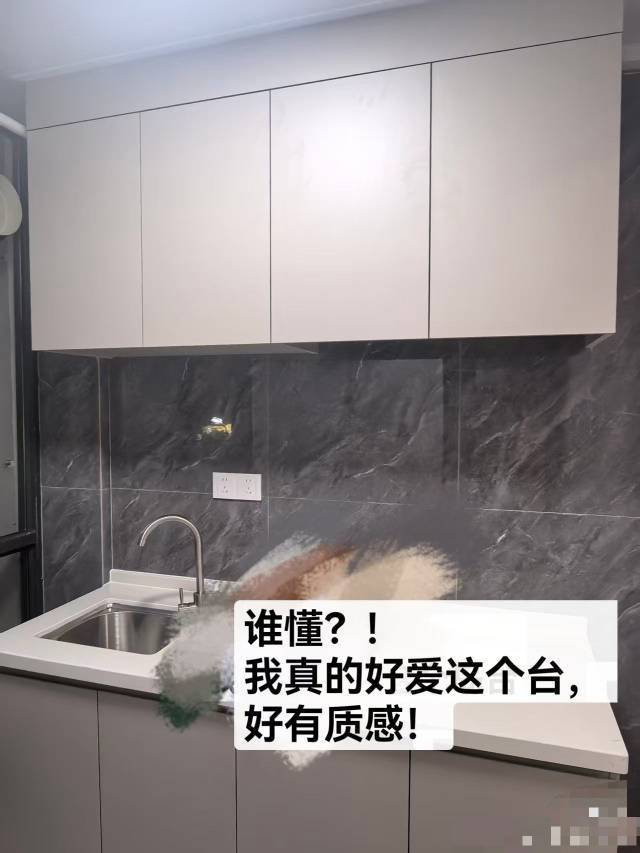BaoAn 恒丰工业城-D1栋