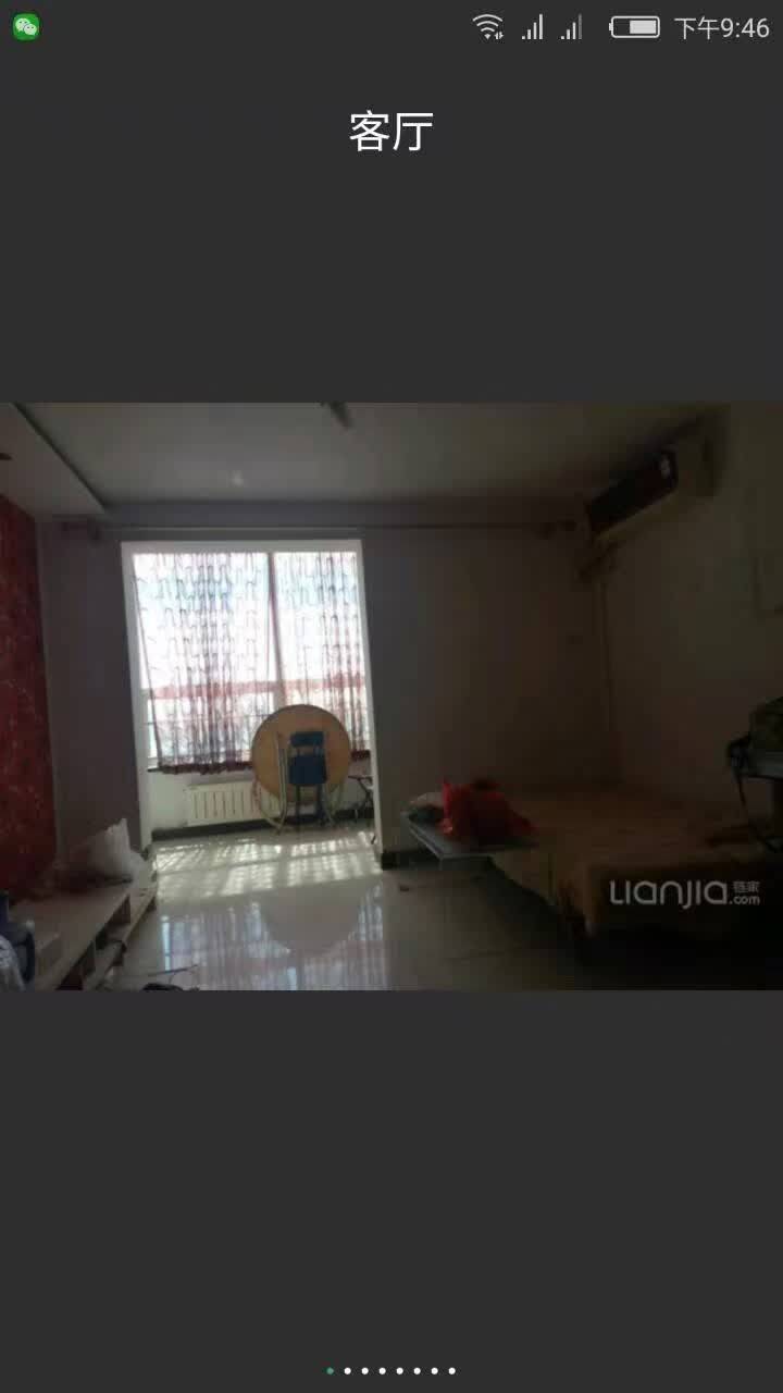 榕整租房源3