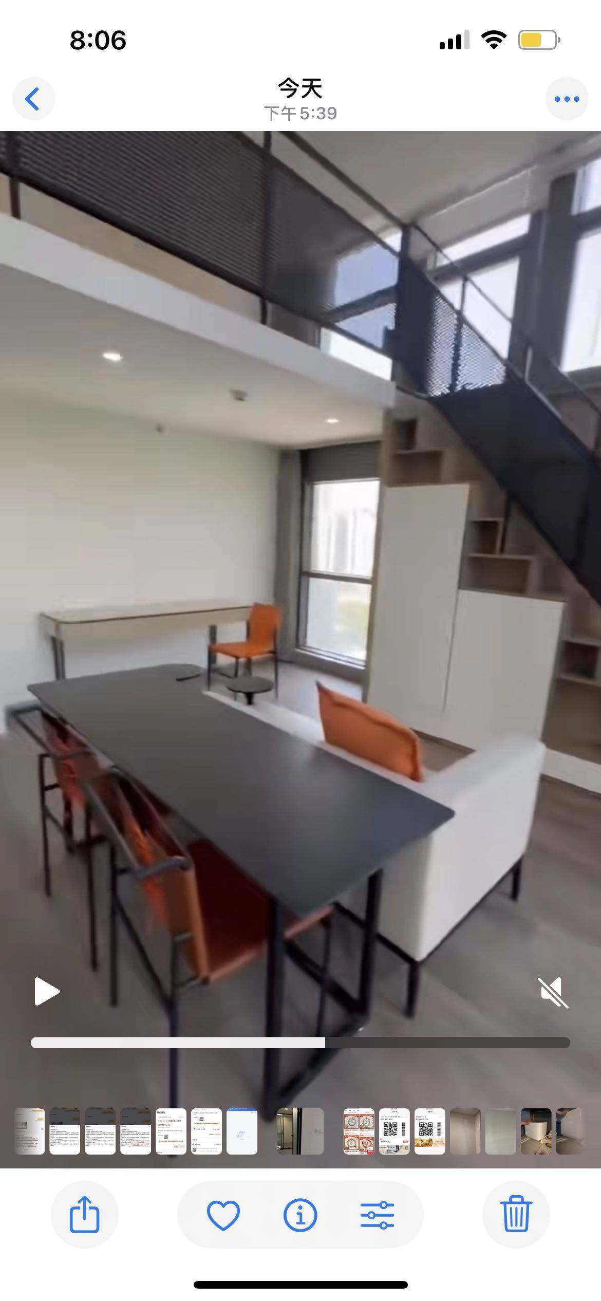 西西律整租房源1