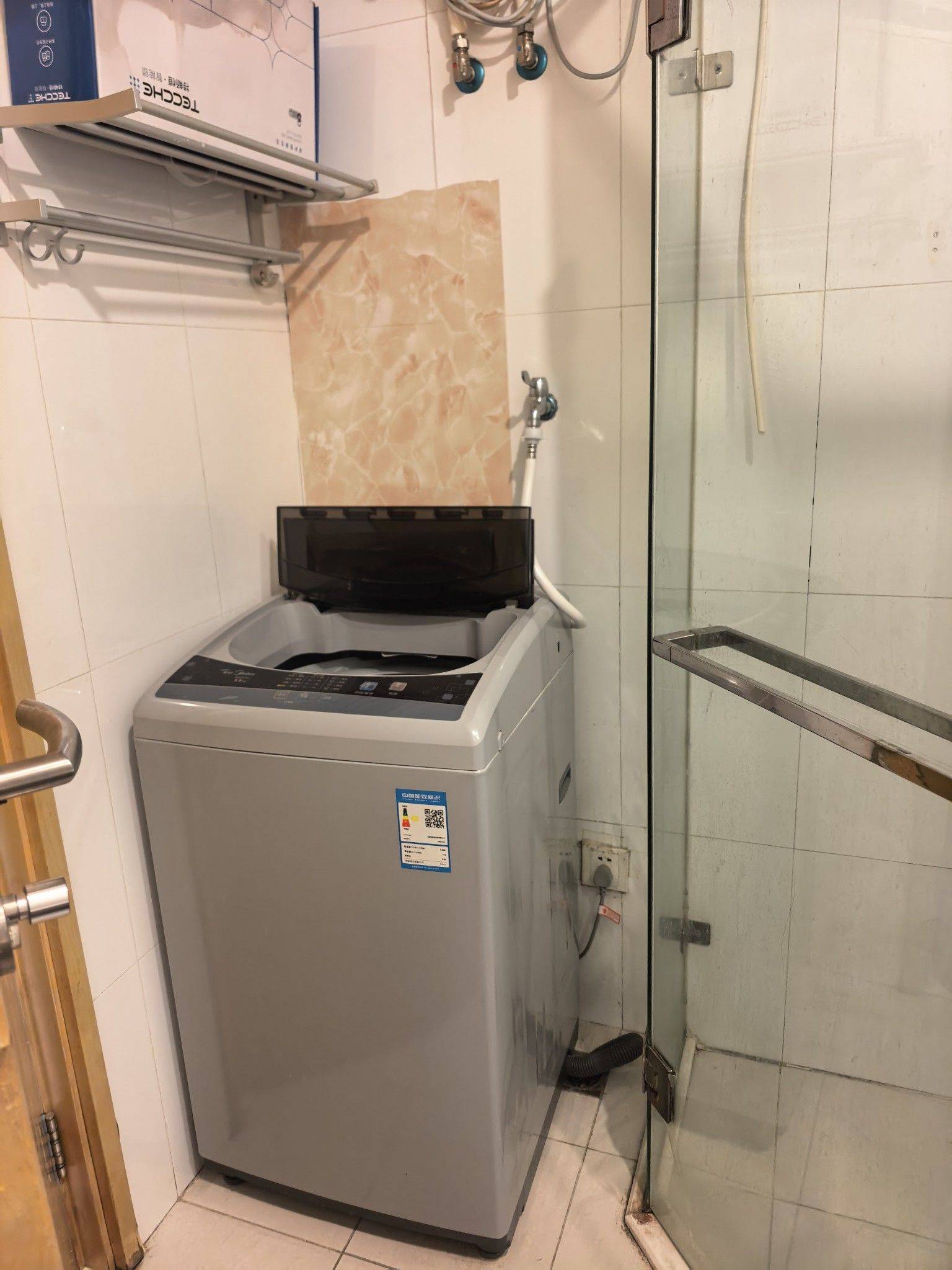 天津 南开 | 大悦城悦府_5