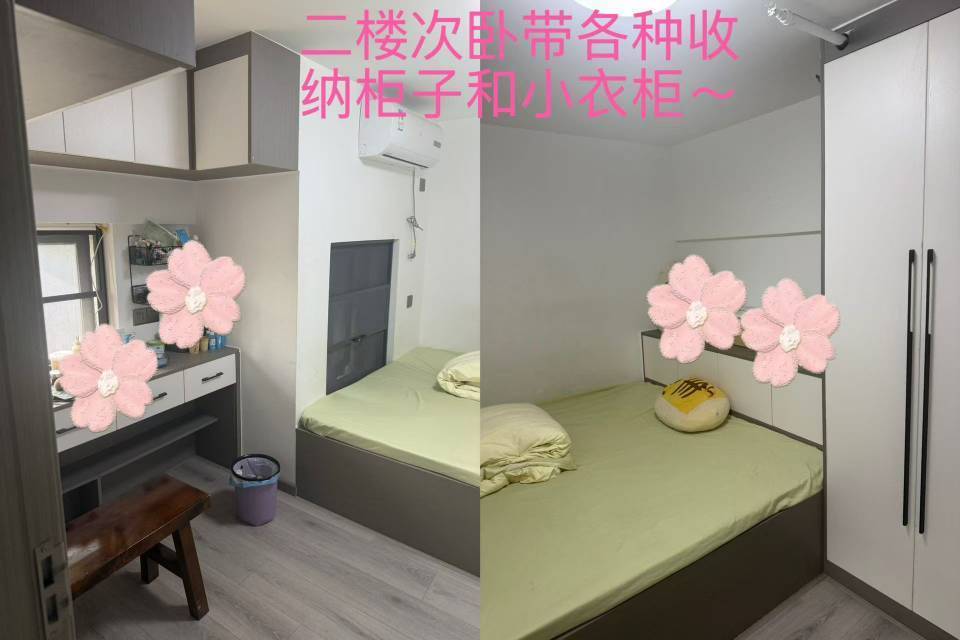 福州 仓山区 | 南站阳光天地SOHO-3号楼_5