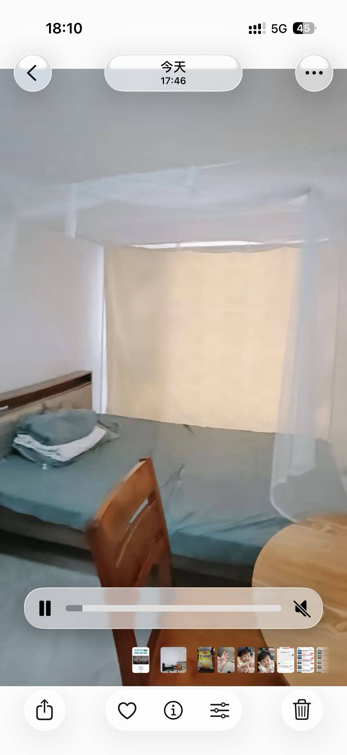 泡泡🫧整租房源2