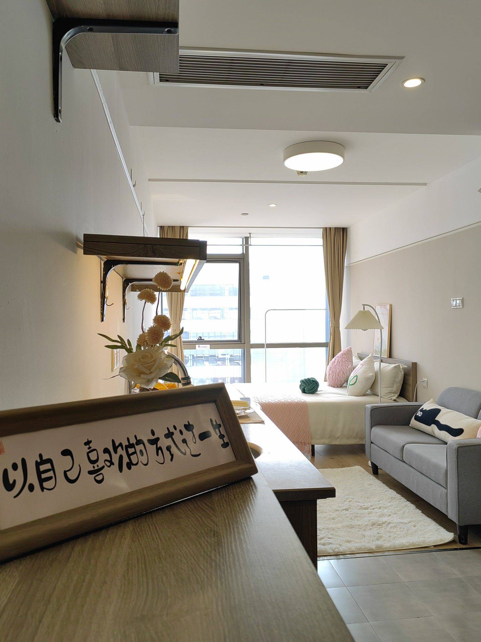 Yuhang CCB建融家园