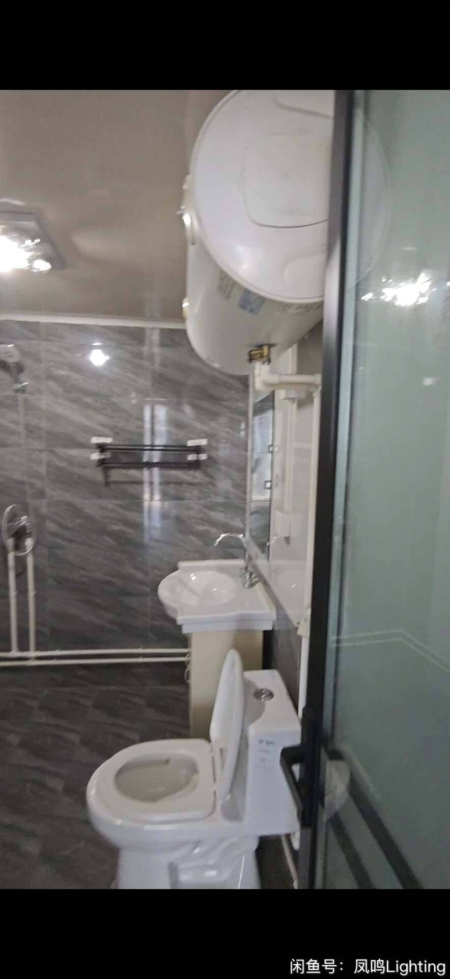 温馨小窝-不限性别