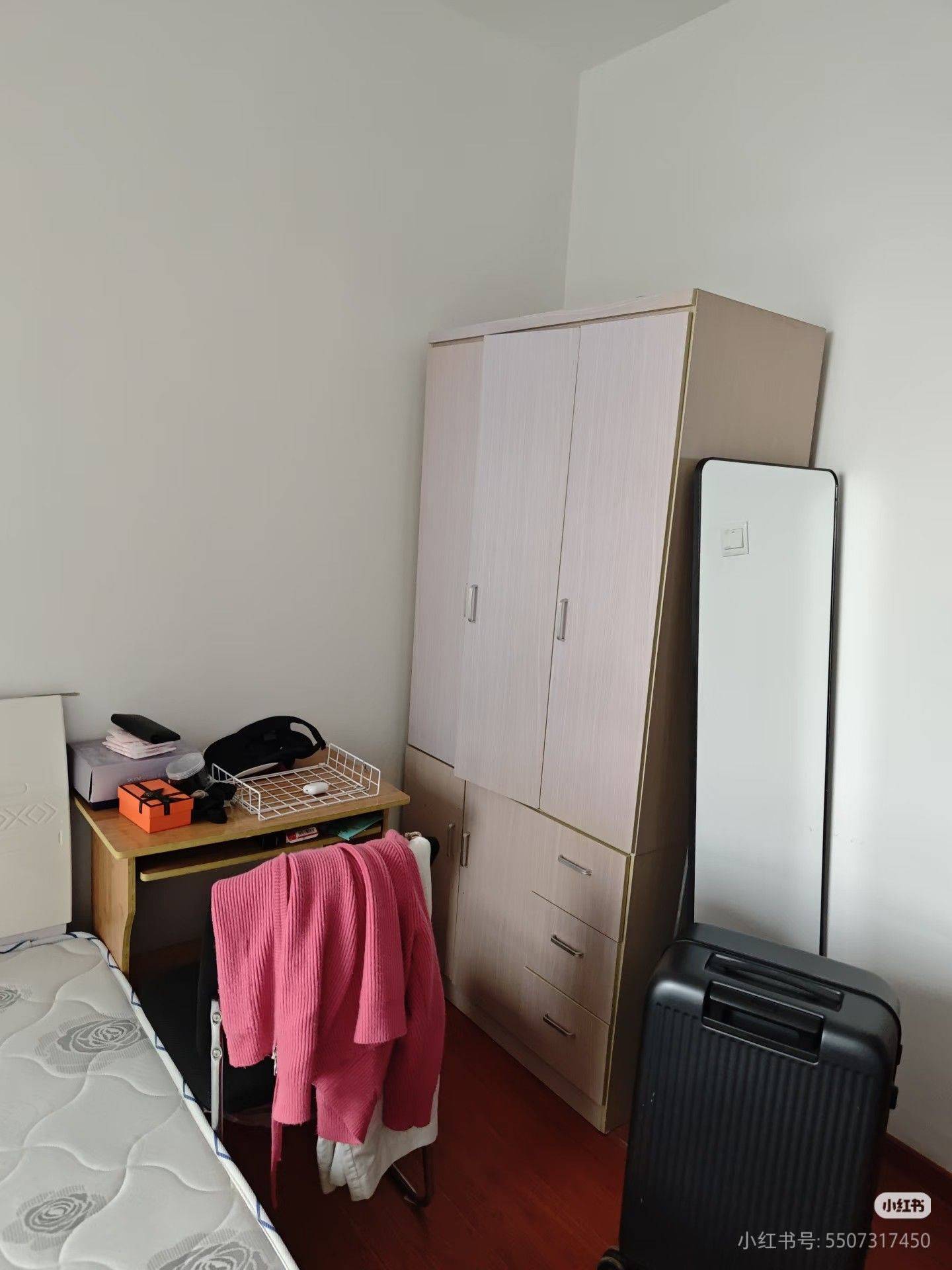 包河 滨湖·南丽湾