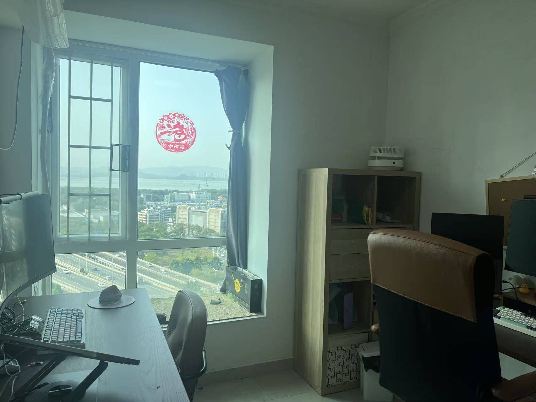 Futian 建业大厦