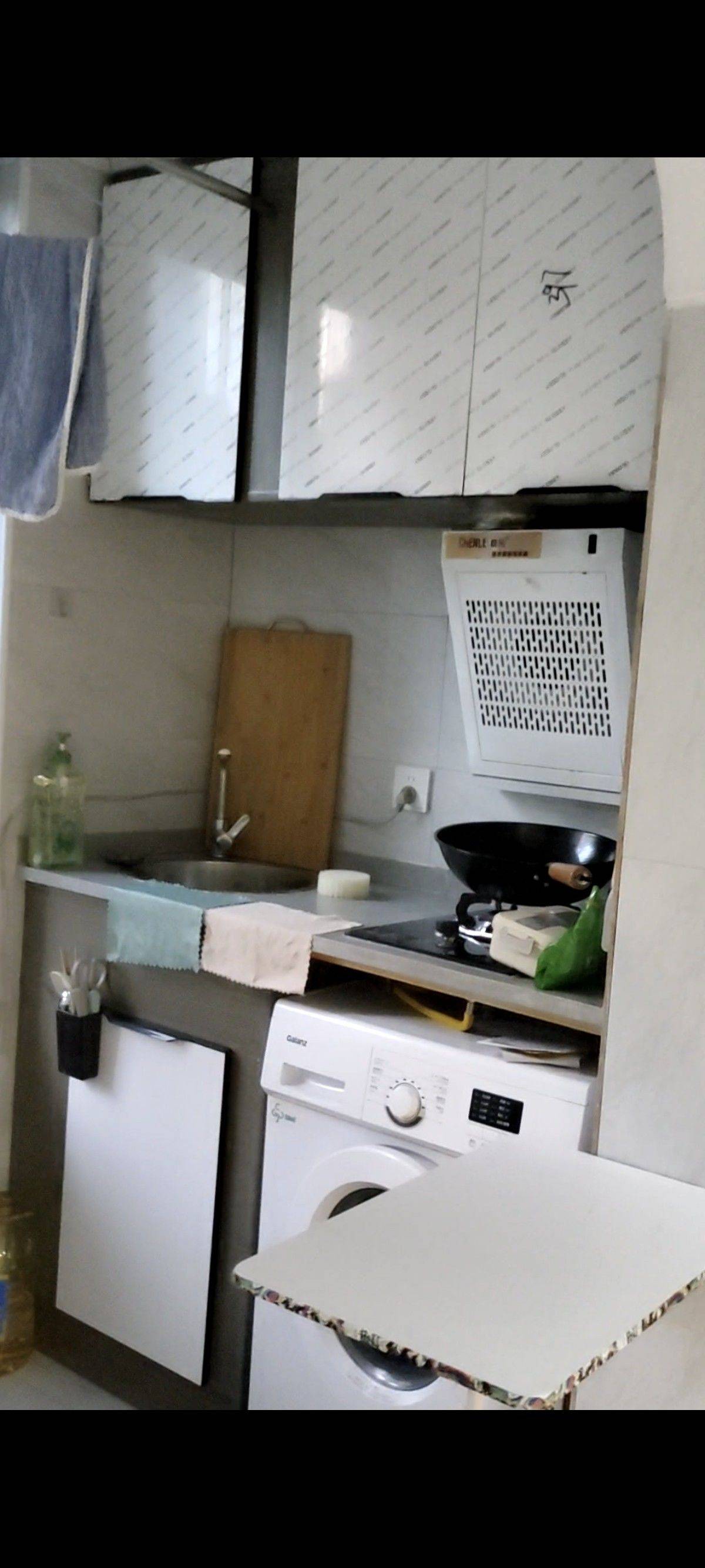 lss****整租房源2