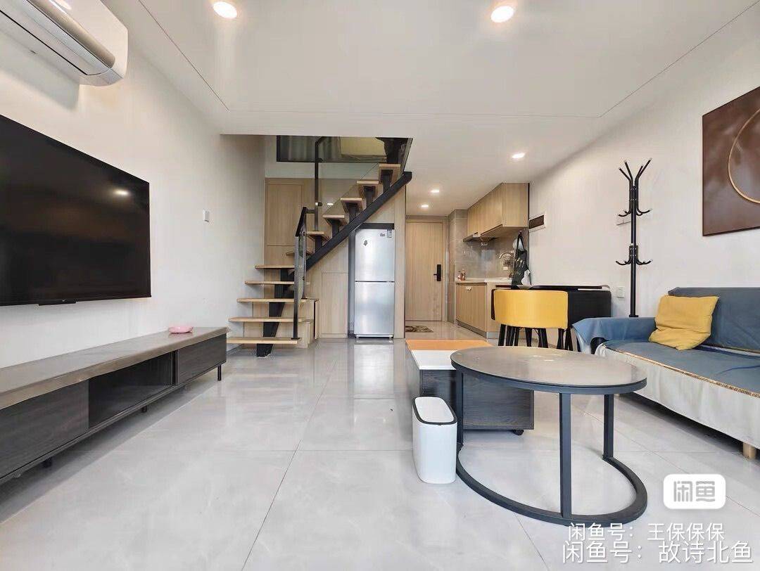 南城 宏川智汇中心