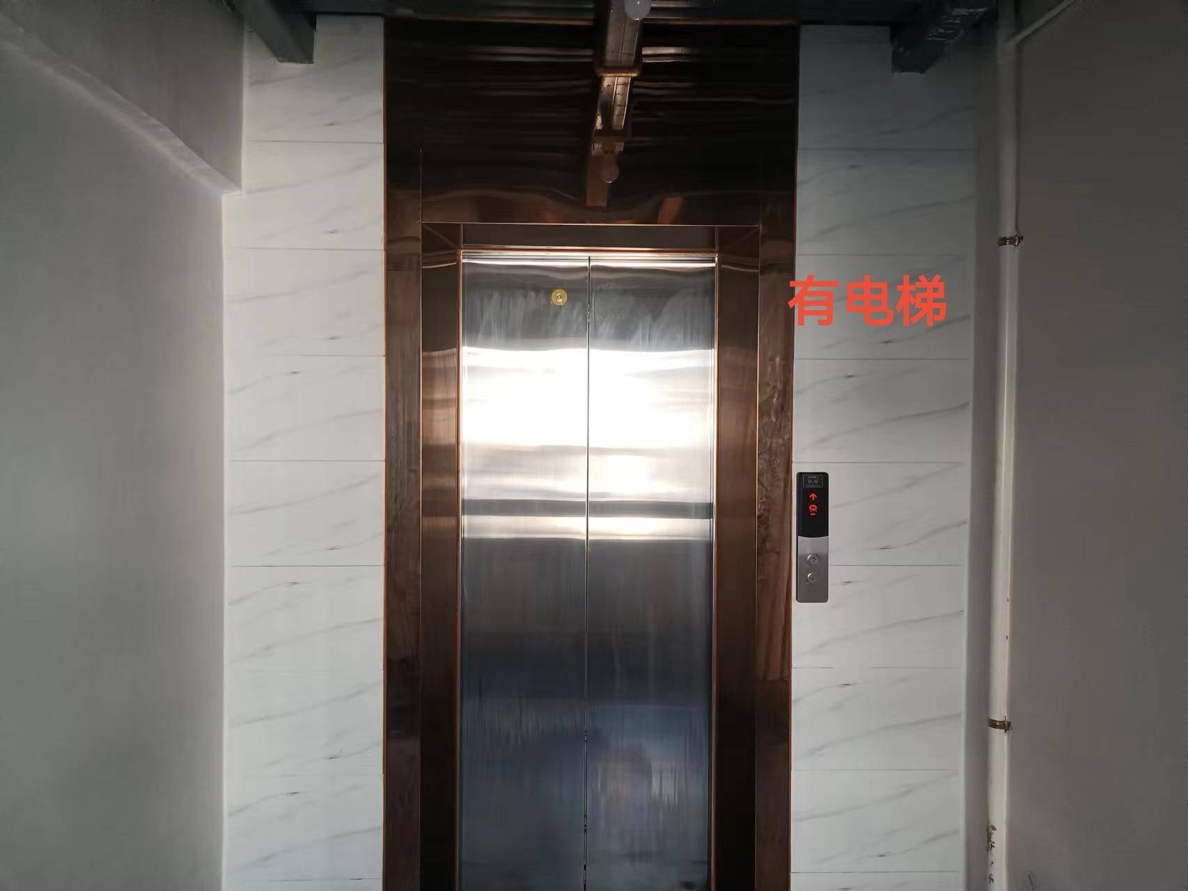 广州 天河 | 龙口横街28号-2号楼_6