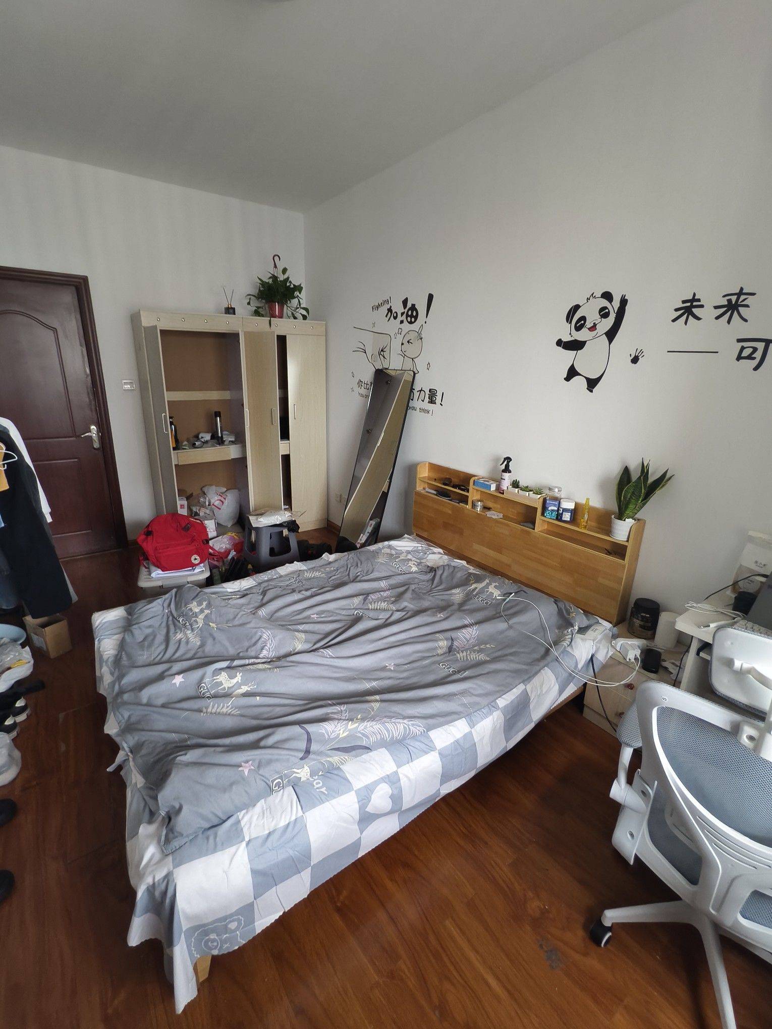 风吹来整租房源2