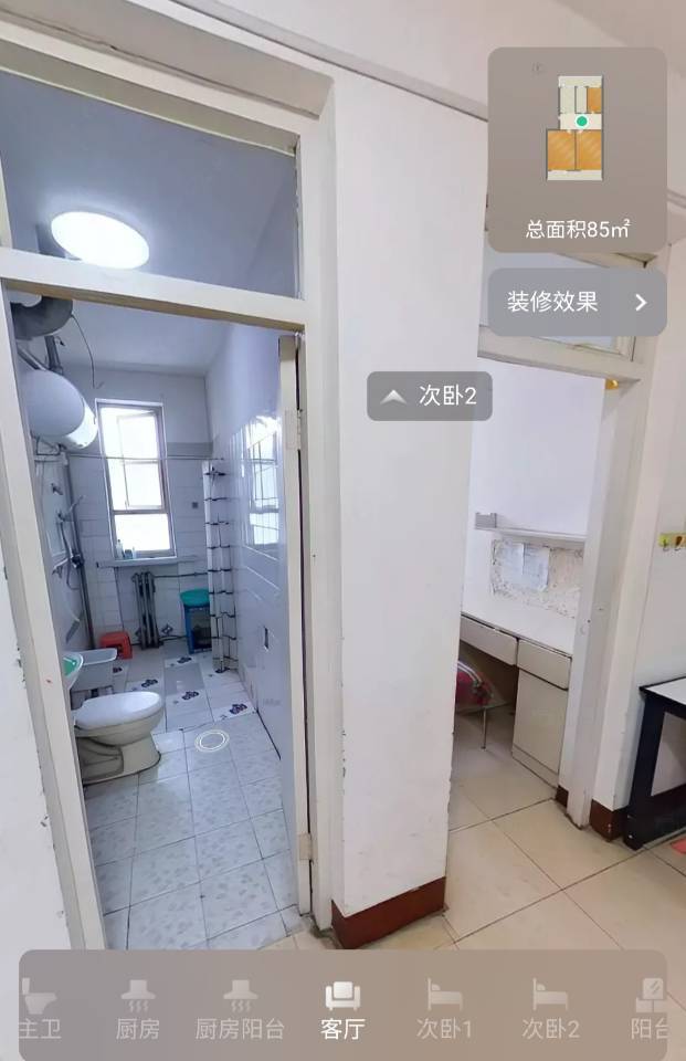 Taiyuan Xinghualing | 通顺巷-10号楼_5