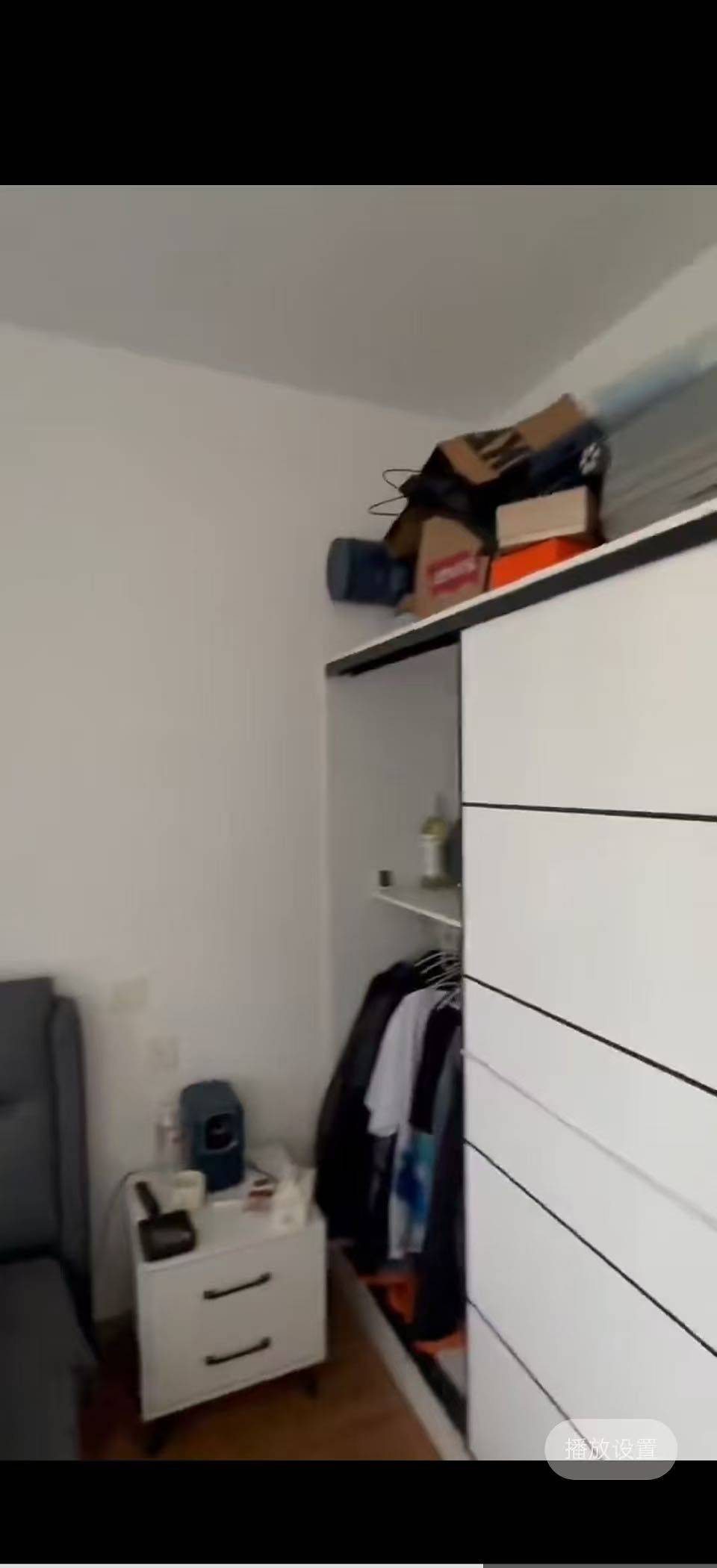 马十安.整租房源2