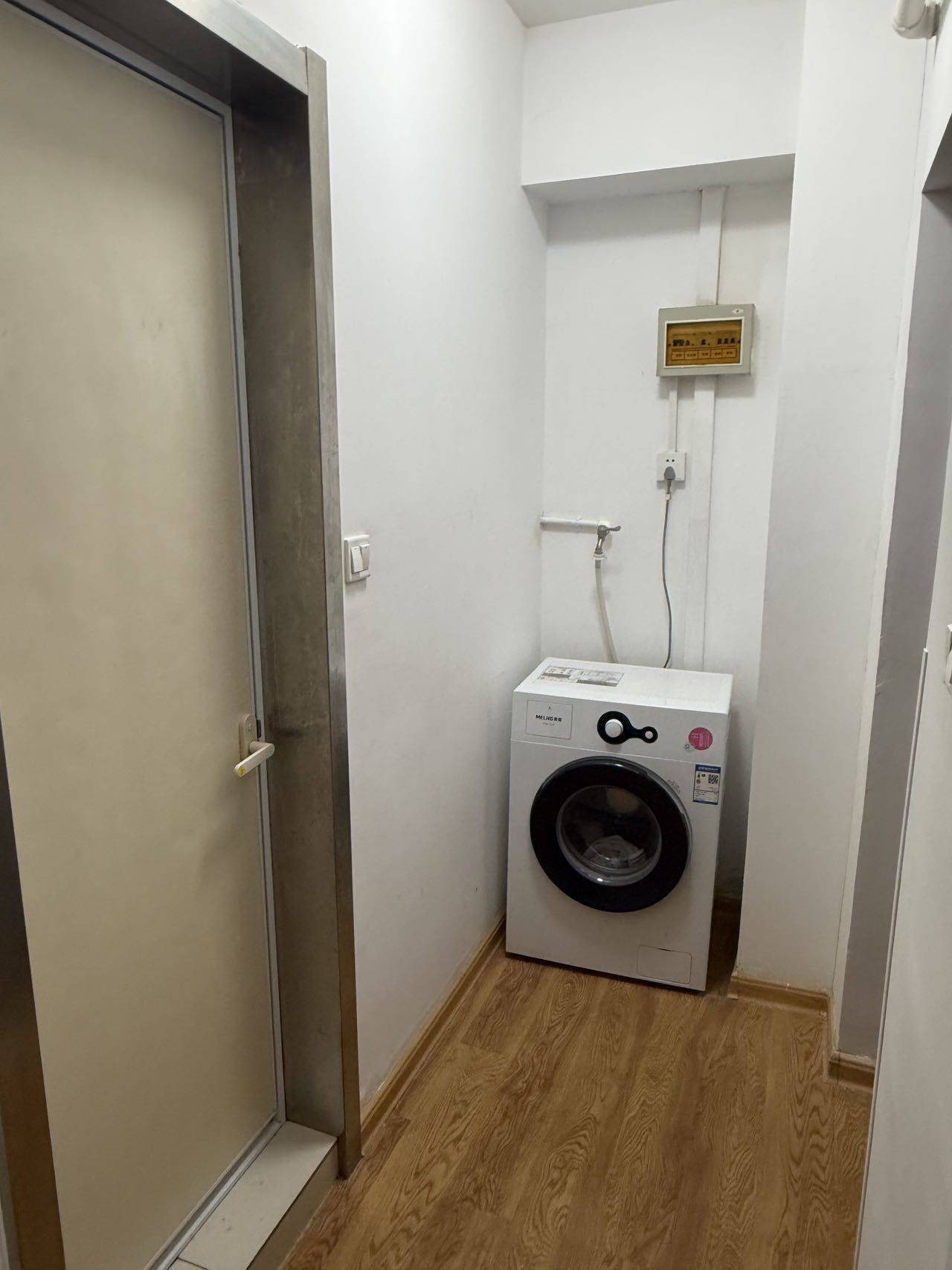 西安 碑林 | 大话南门壹中心_4