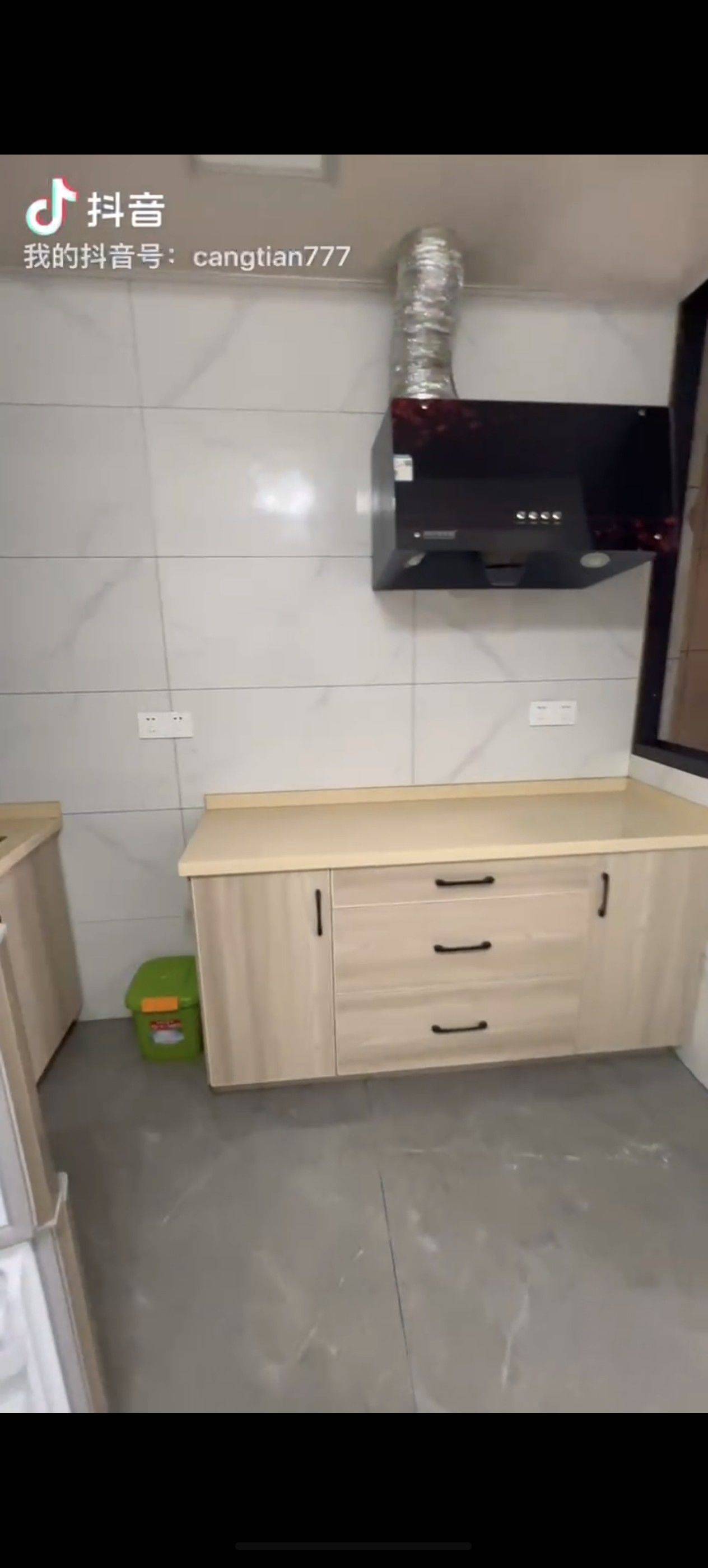 蕭山 湘湖·风情苑-15幢