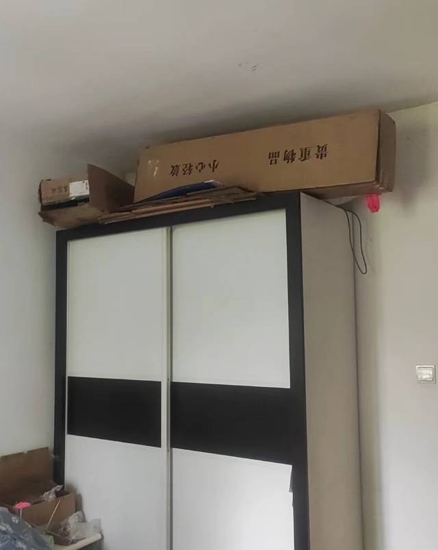 Jinniu 西安北路32号院