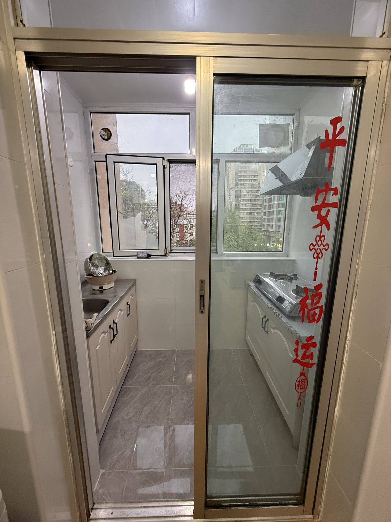 北京 朝阳 | 三丰里_3