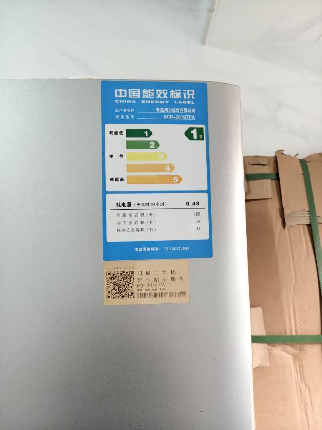 泉州 洛江 | 澜湖郡-4号楼_7