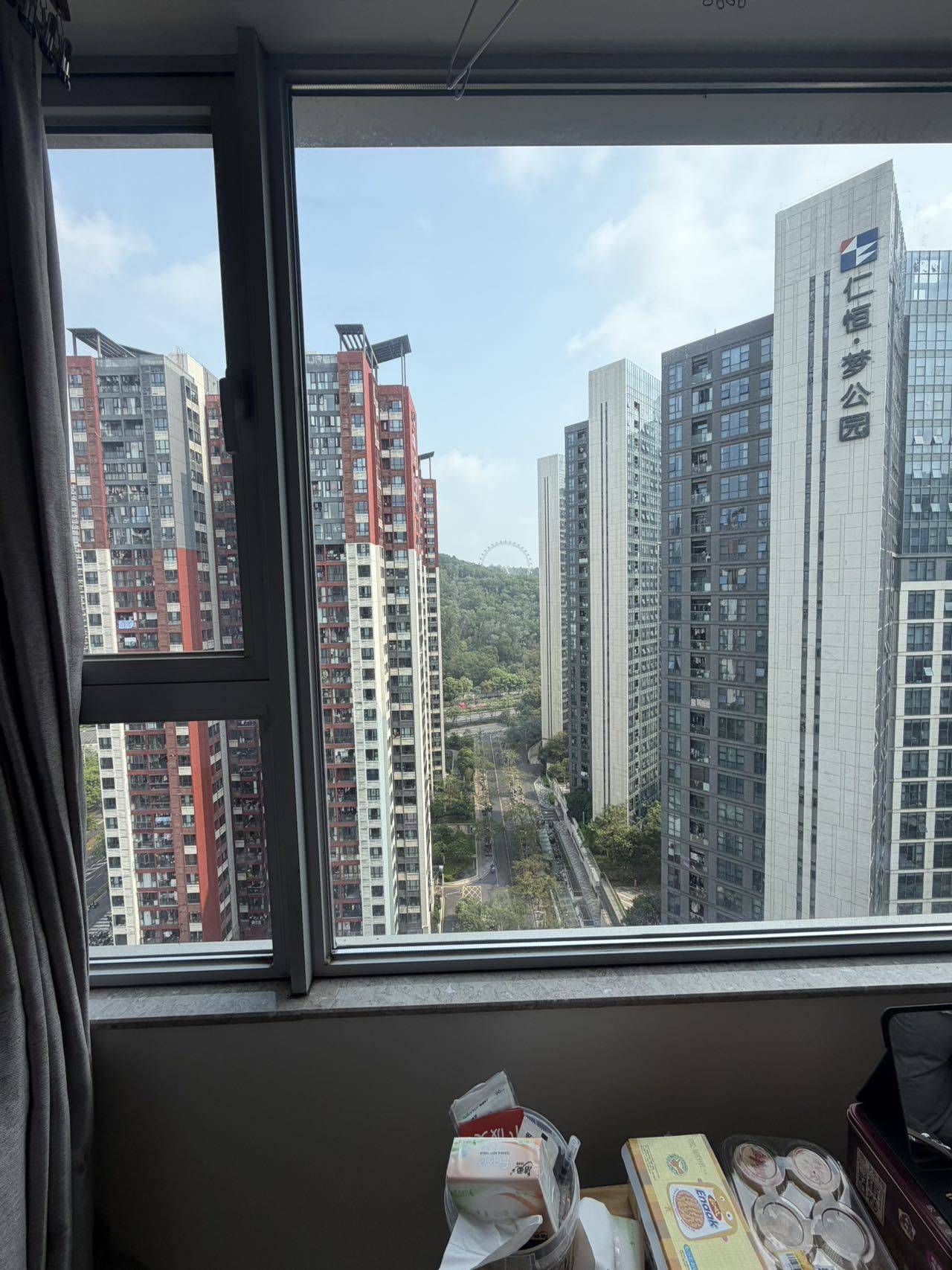 小哈整租房源2