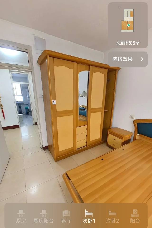 Xinghualing 通顺巷-10号楼