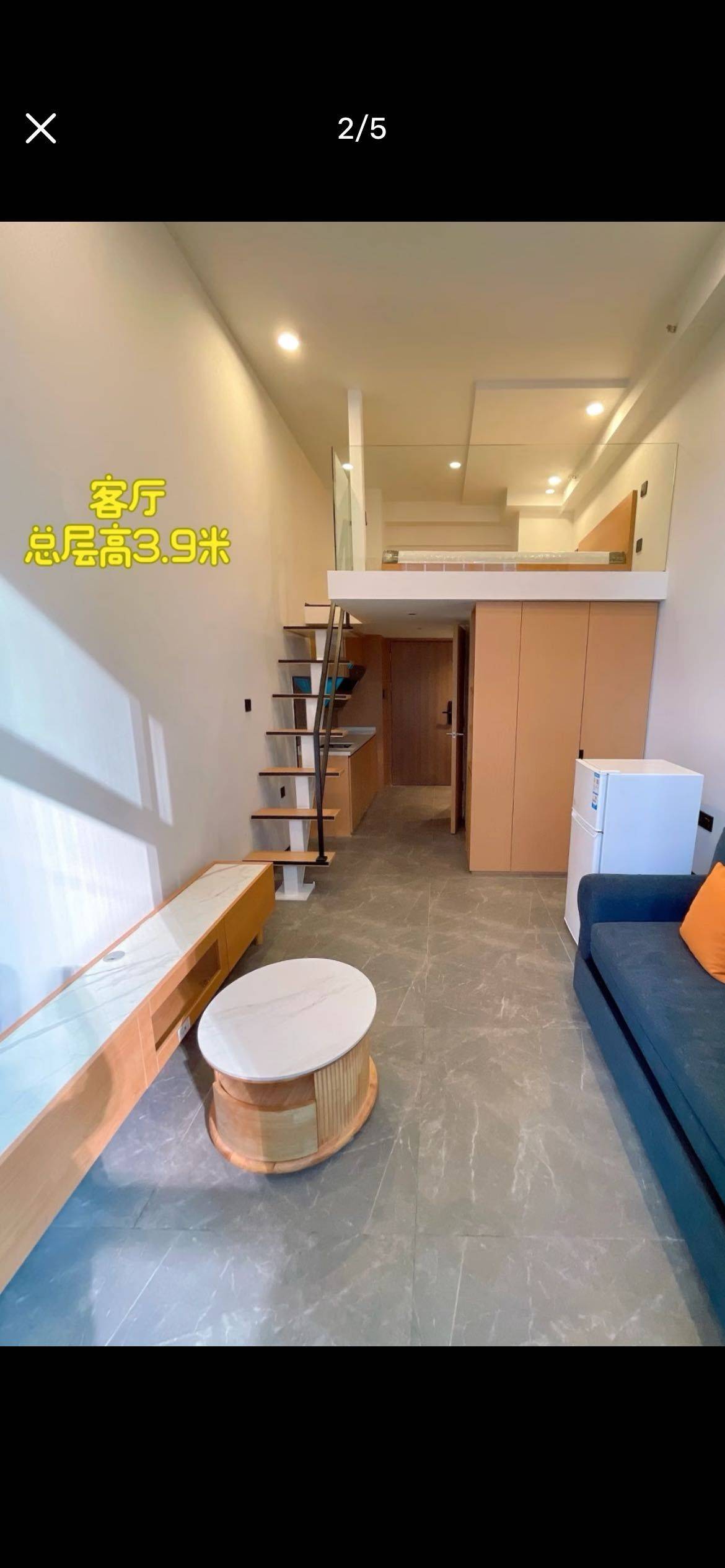 abagou🥯整租房源2