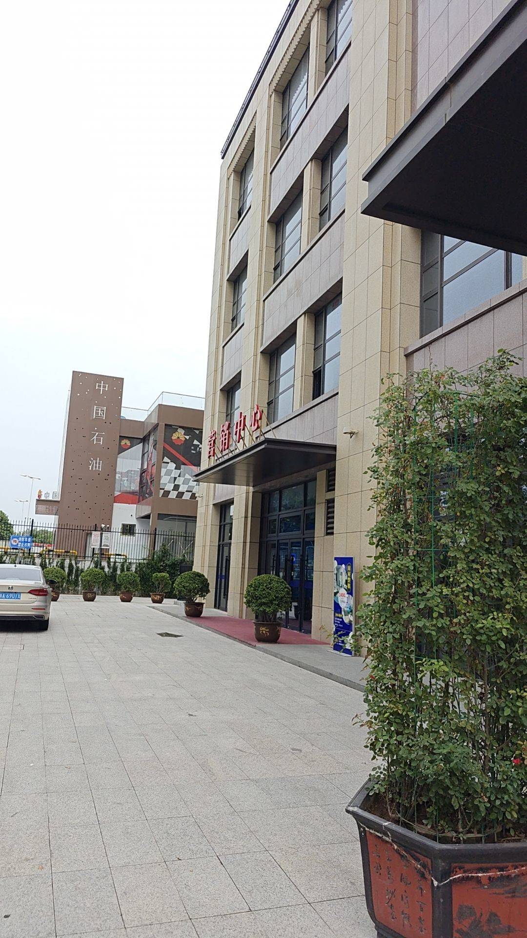 西安 未央 | 德美万有引俪_7