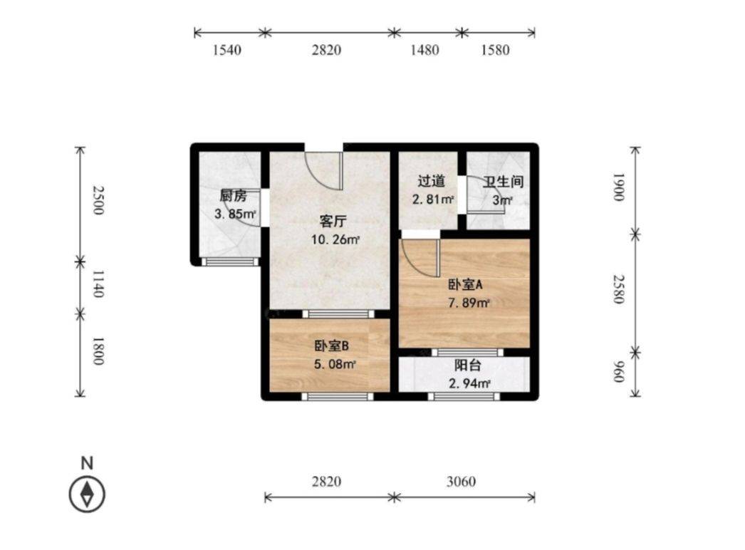 北方人整租房源1