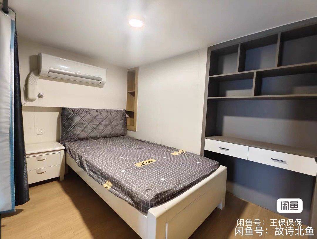 南城 宏川智汇中心