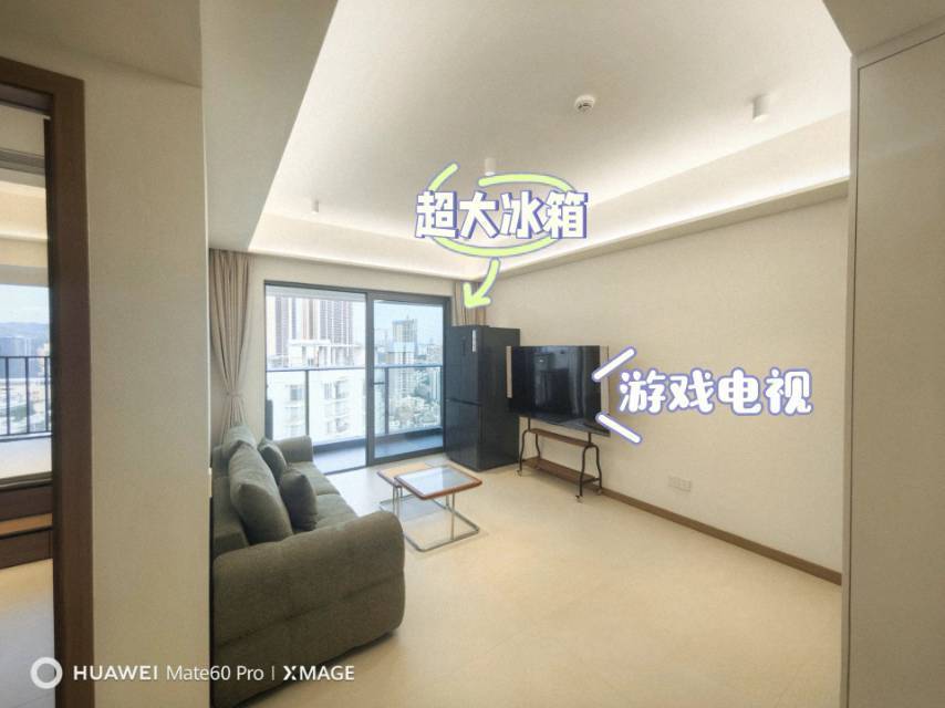 福田整租房源2