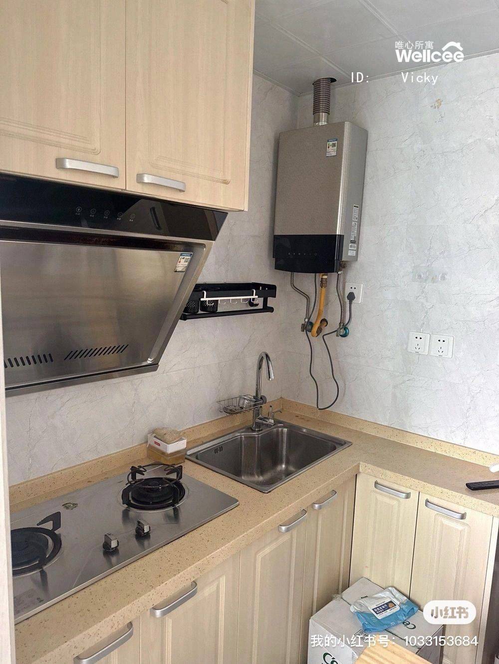 Minhang 吴中路940弄