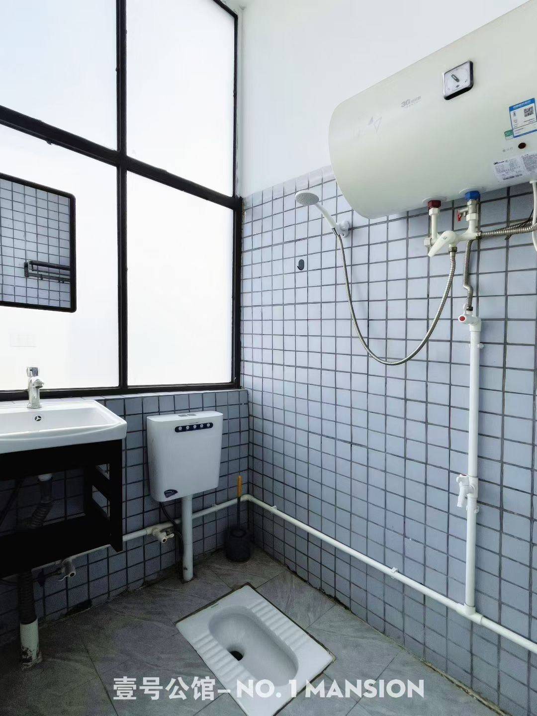 东莞 常平 | 壹号公馆(天鹅湖店)_4