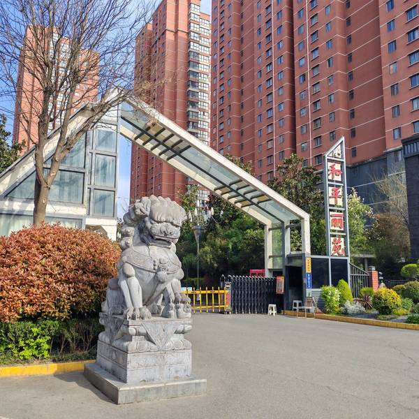 娜姐整租房源1