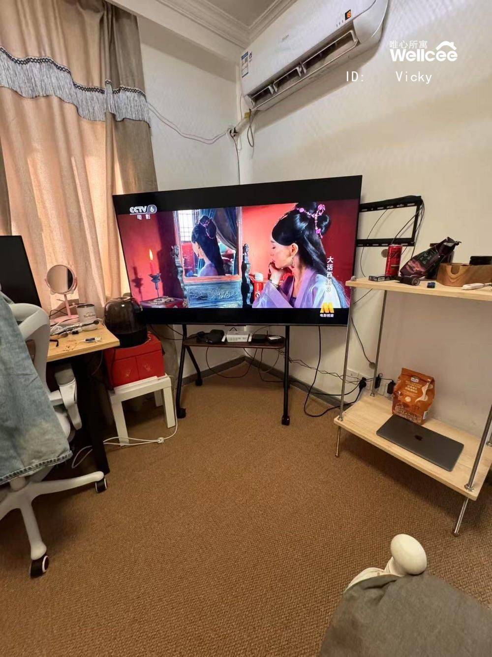 Minhang 吴中路940弄