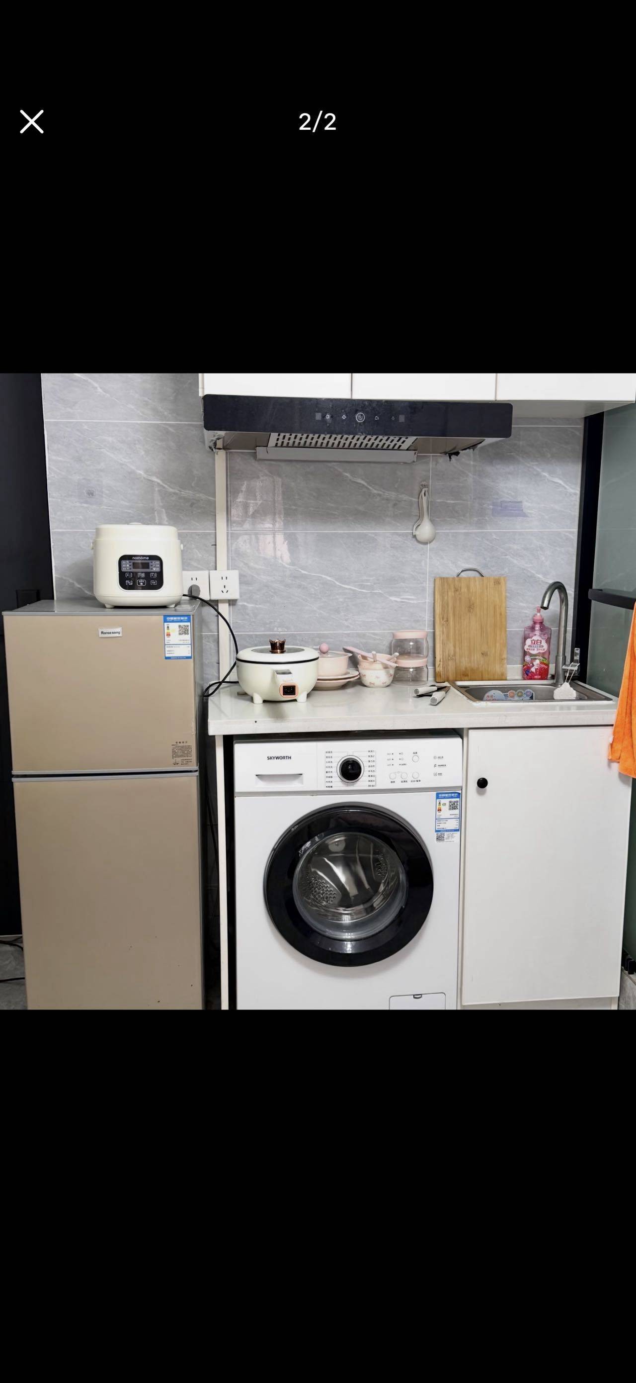 懒羊羊大王整租房源3