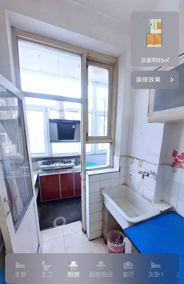 Taiyuan Xinghualing | 通顺巷-10号楼_7