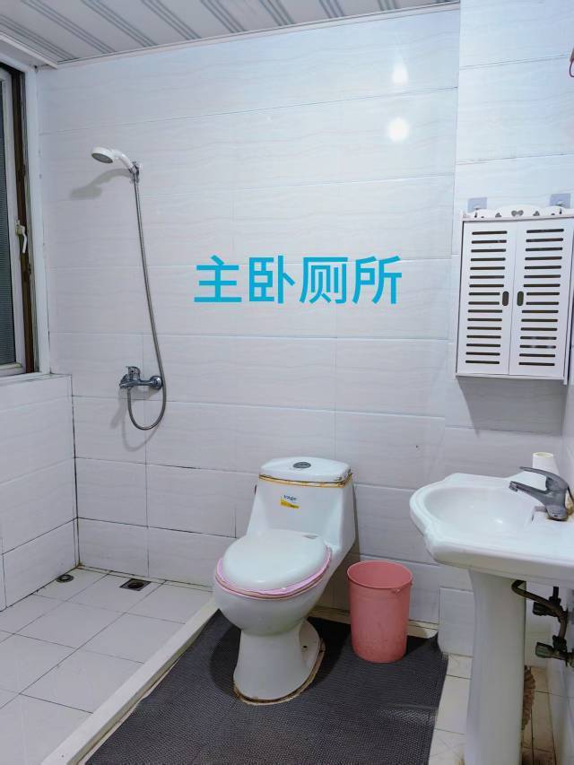新北 新景花苑-二期