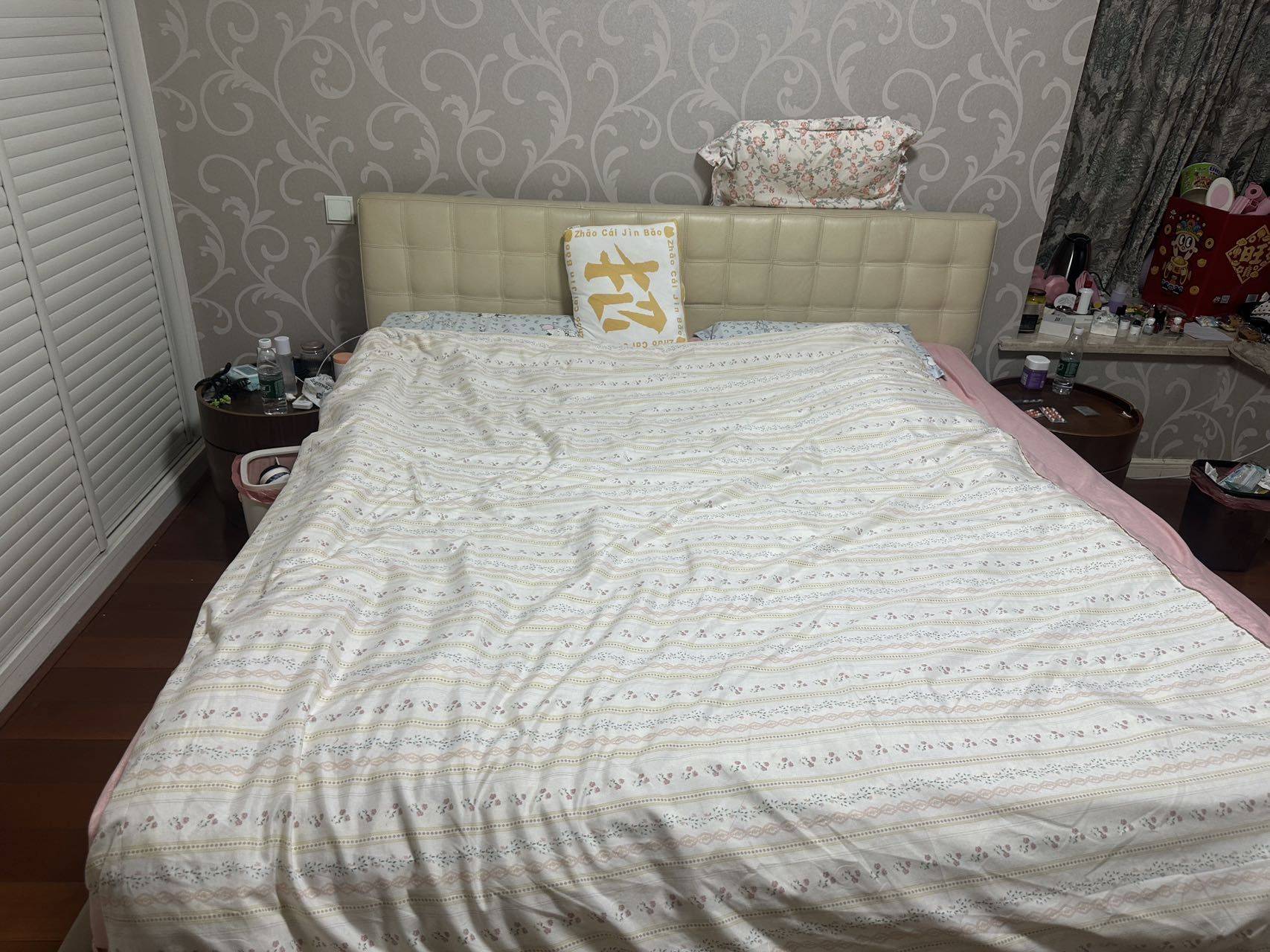 Wuhou 华府西苑