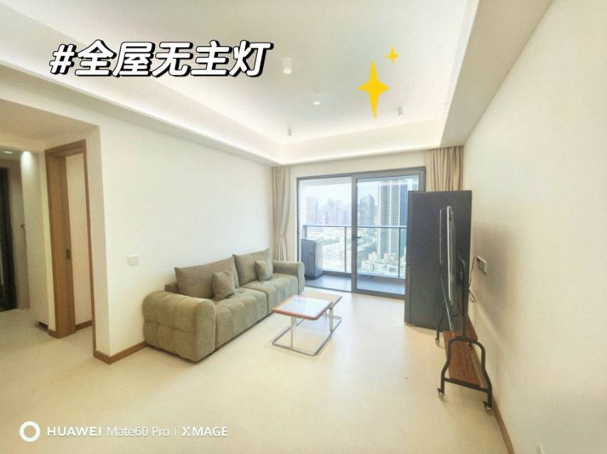 福田整租房源3
