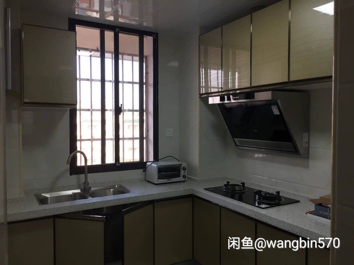 Changsha Yuelu | 咸嘉新村_4