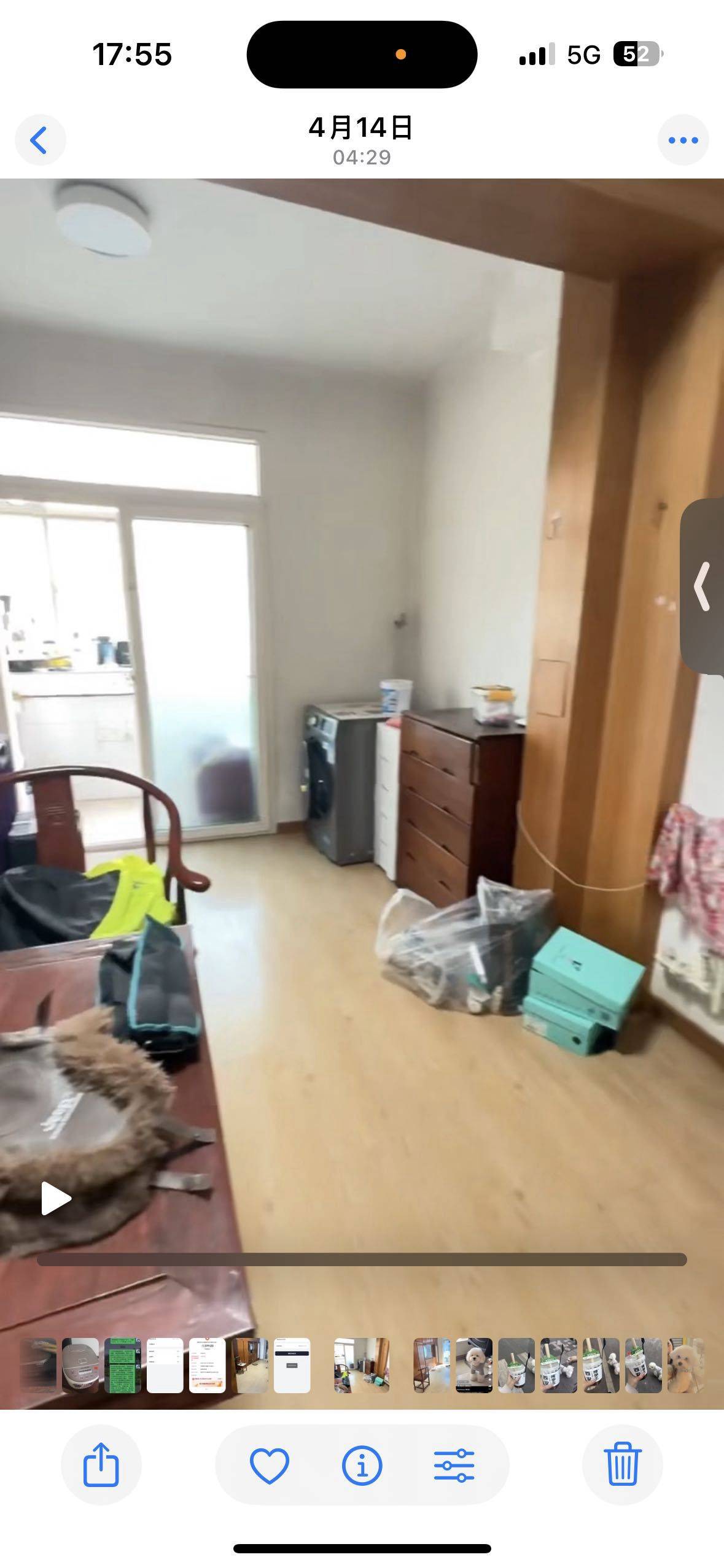 1616整租房源2