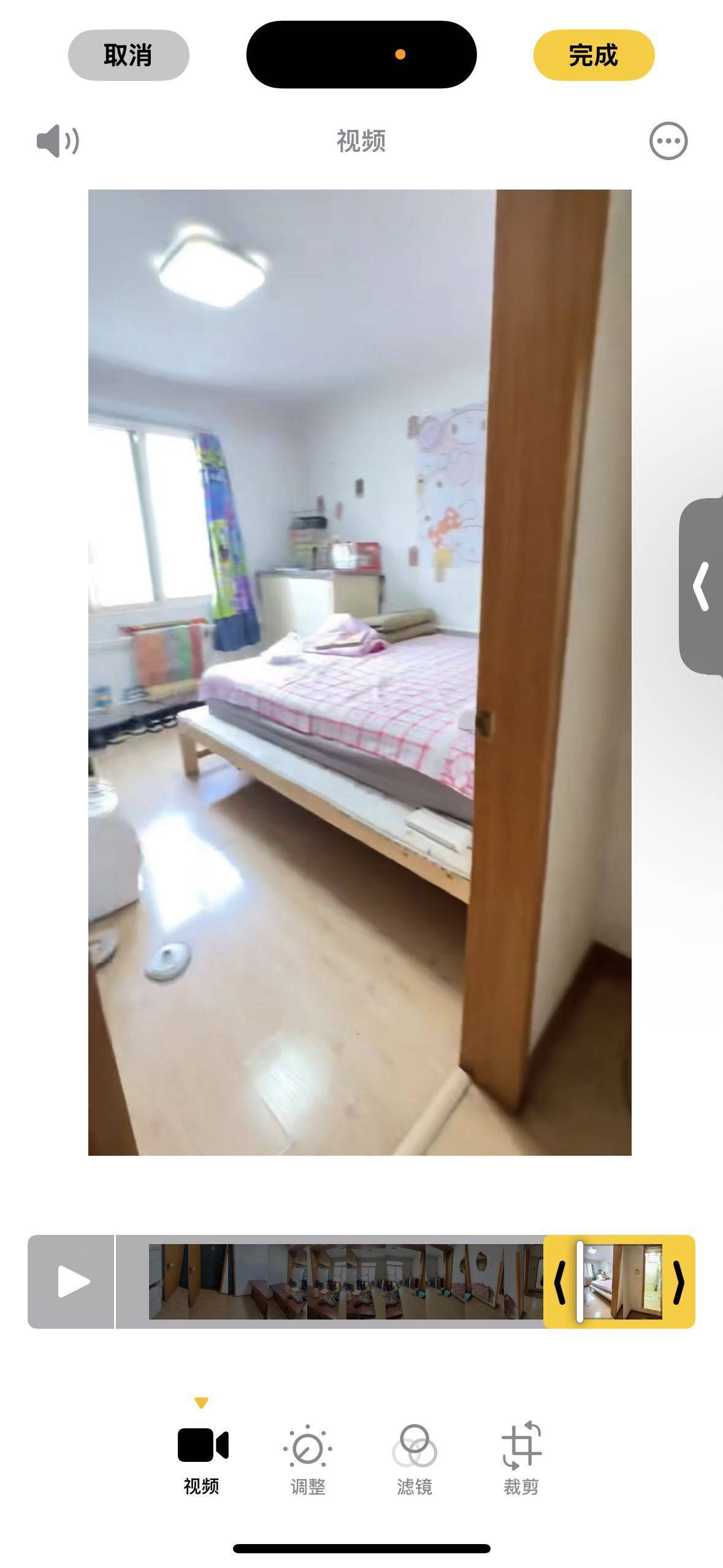 1616整租房源1