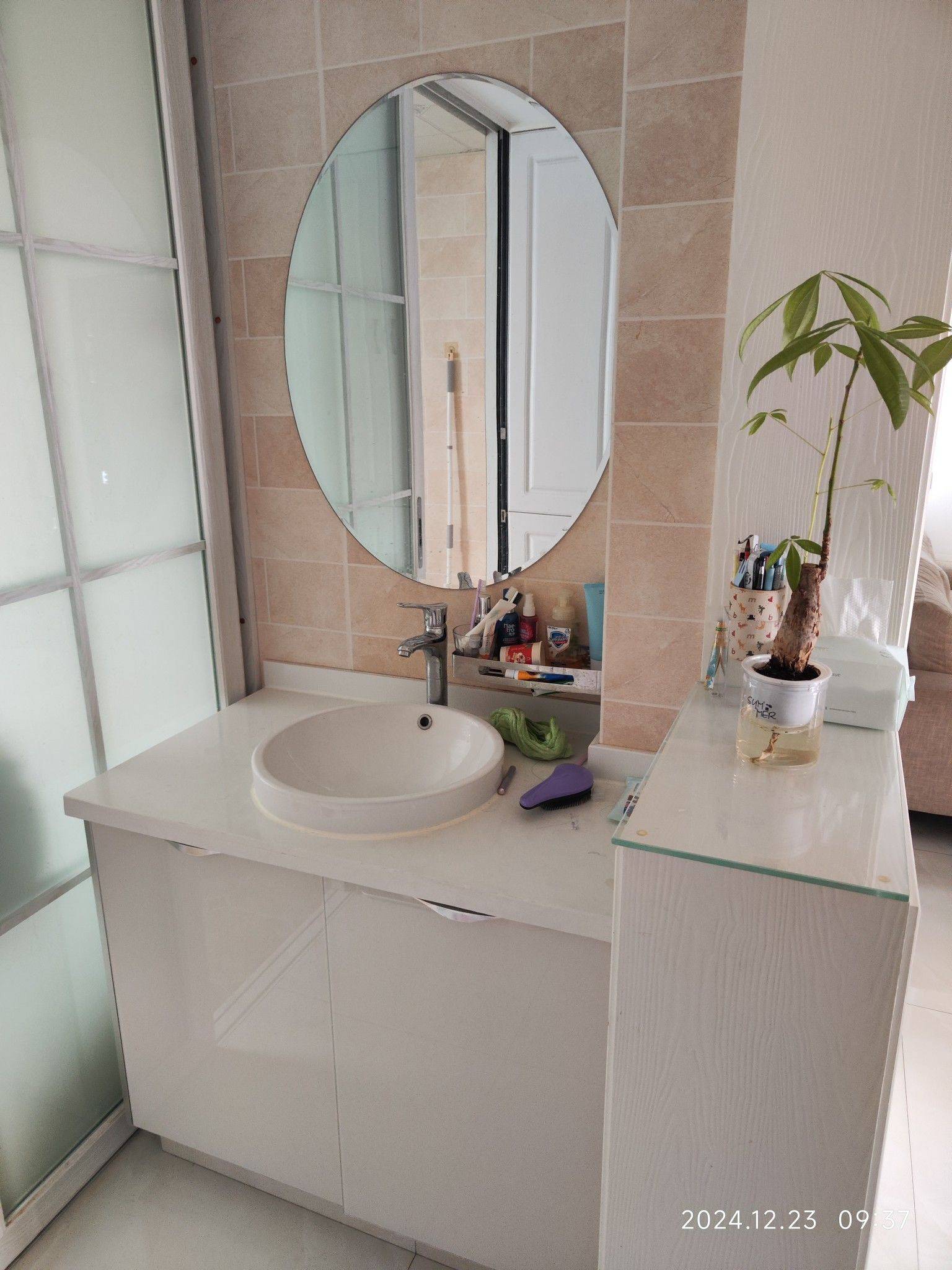 秋丶风起整租房源3