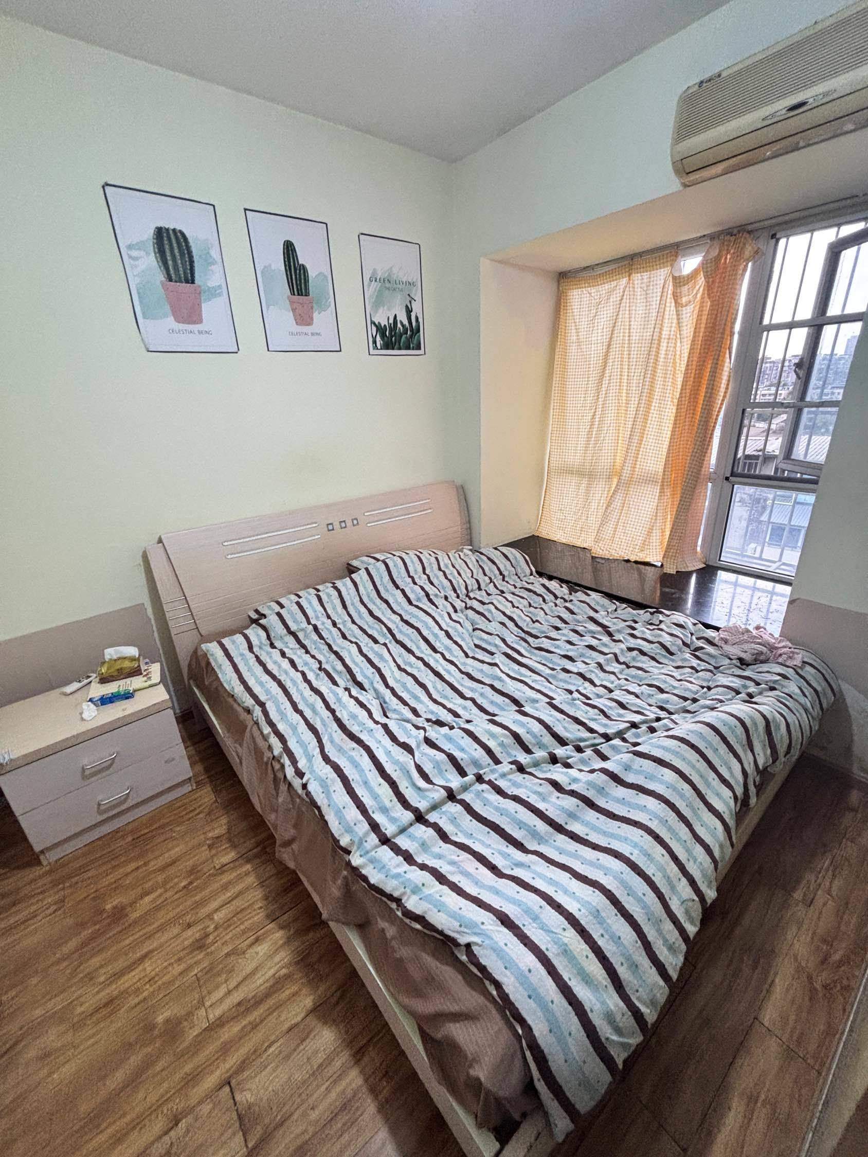 不愿透露整租房源1