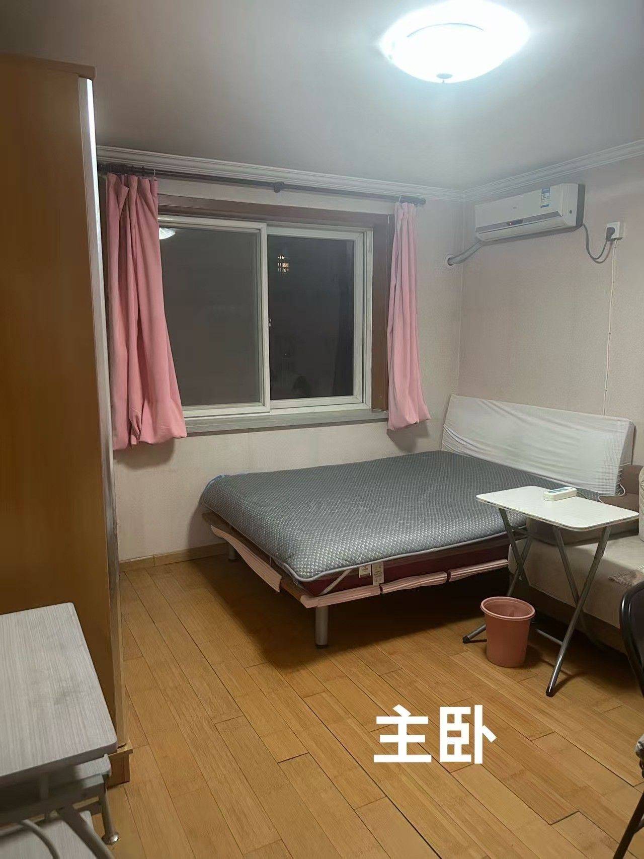 蝴蝶飞到月亮上整租房源3