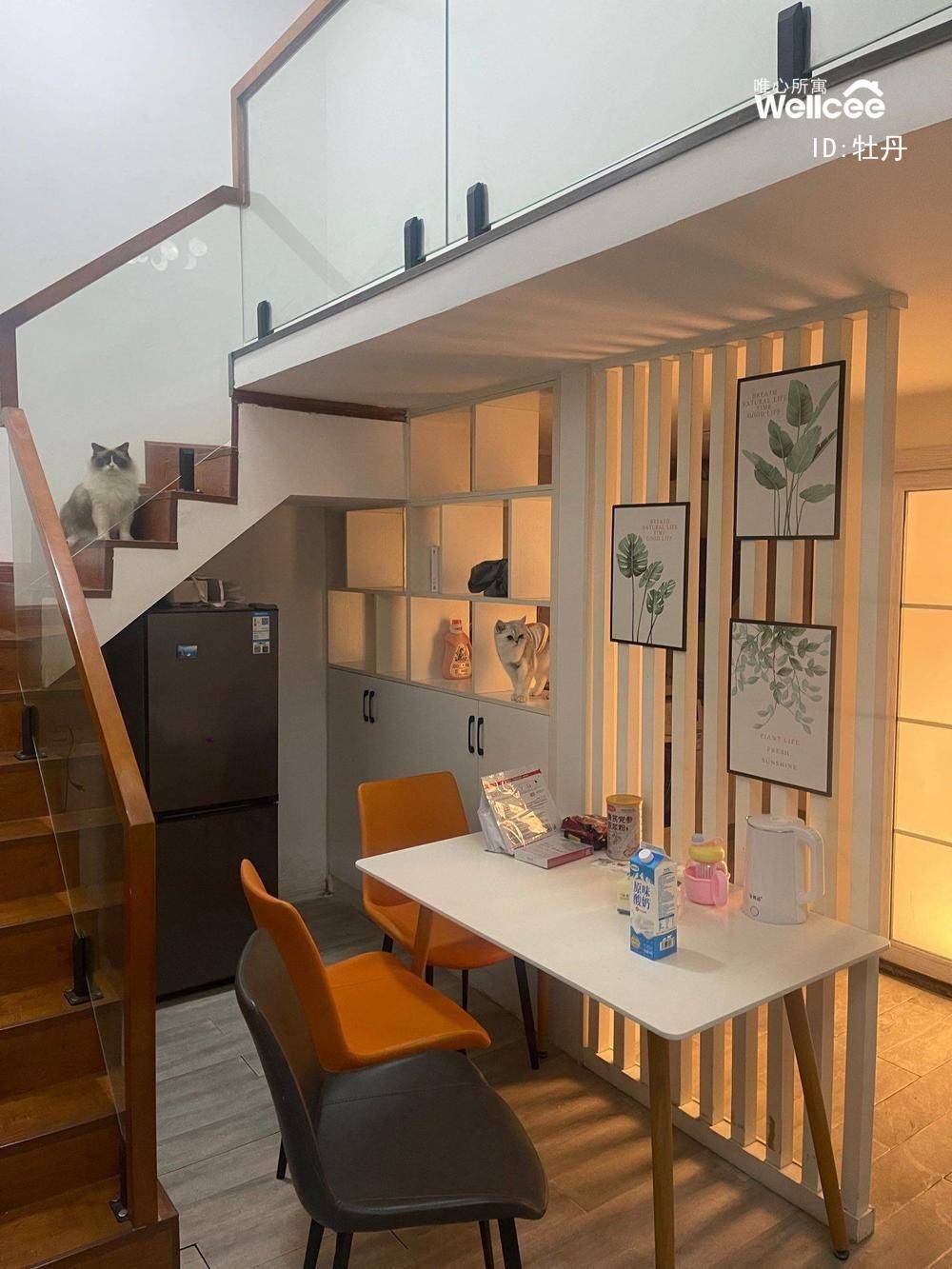 温馨小窝-干净治愈-不限性别