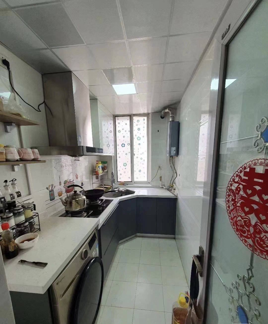 Xuzhou Yunlong | 康馨园C区_3