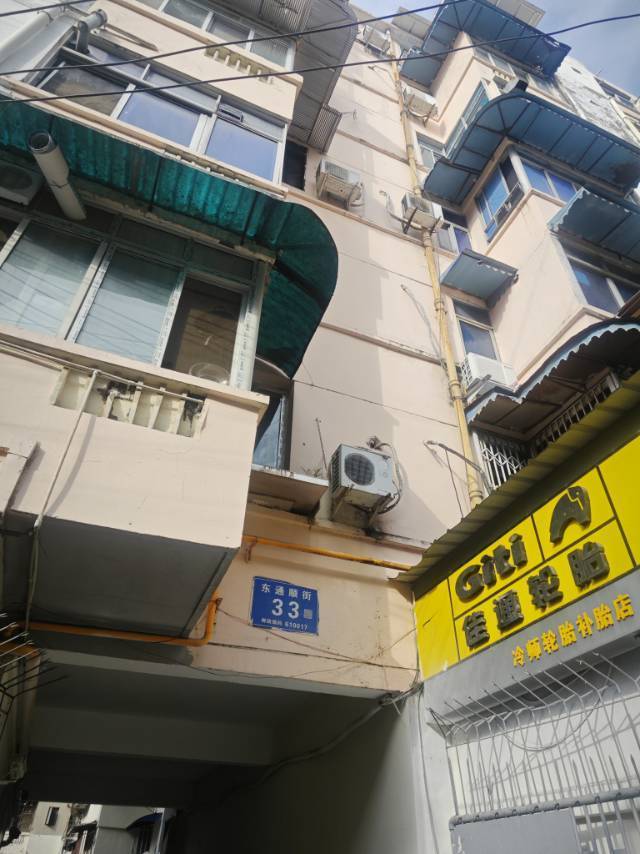 成都 金牛 | 东通顺街33号院-1栋_5